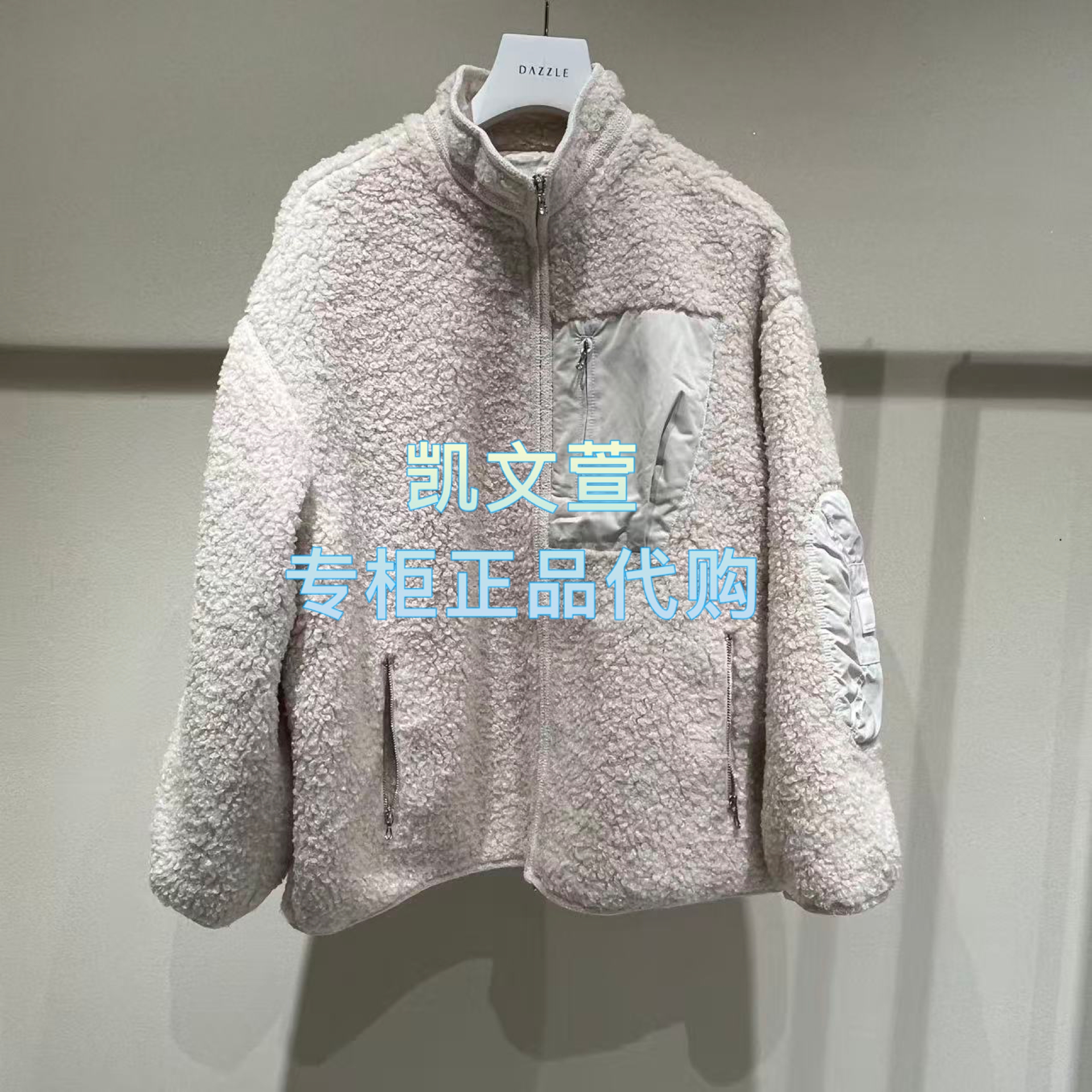 2J4F422-2599现货上新2025冬款2-2专柜正品外套