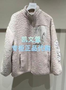 2J4F422-2599现货上新2025冬款2-2专柜正品外套