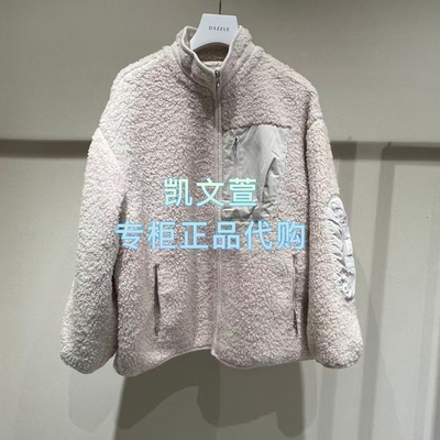 2J4F422-2599现货上新2025冬款2-2专柜正品外套