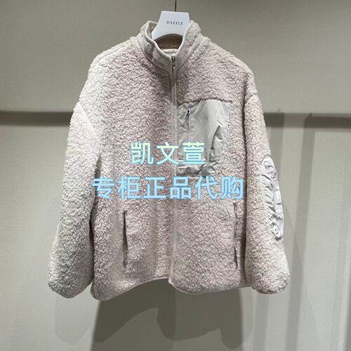 2J4F422-2599现货上新2025冬款2-2专柜正品外套