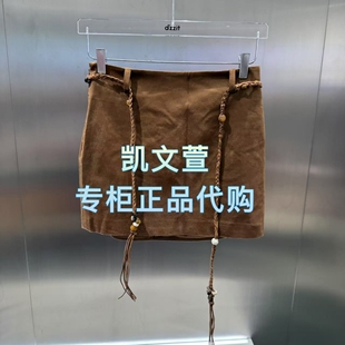 1专柜正品 半身裙 835现货上新2025年秋款 3J3S202