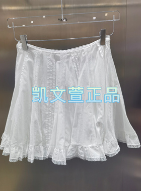 3I2S218-995现货上新2024夏款3-2专柜正品半身裙