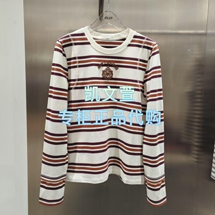 长袖 3J3B503 2专柜正品 T恤 895现货上新2025年秋款