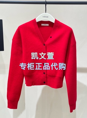 EBE4CAR023-3699现货上新2025冬款专柜正品针织衫