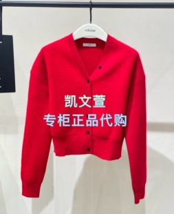 针织衫 专柜正品 3699现货上新2025冬款 EBE4CAR023