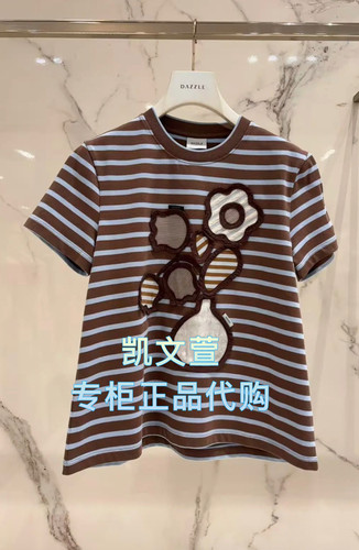 2J2B349-1299现货上新2025年夏款2-1专柜正品短袖T恤