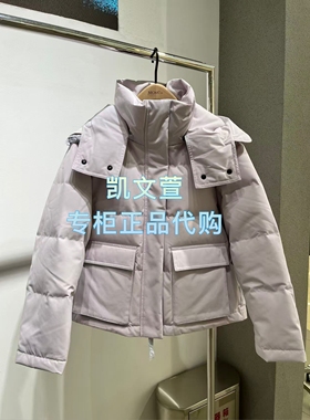 MBE4EIN053-3399现货上新2025冬款专柜正品羽绒服外套