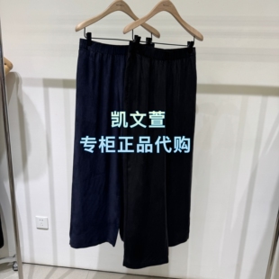 2026新款 MBF1PAT032 1099春款 上新专柜正品 休闲裤