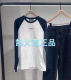 MBD4TEE012 T恤 长袖 799现货上新2024冬款 专柜正品