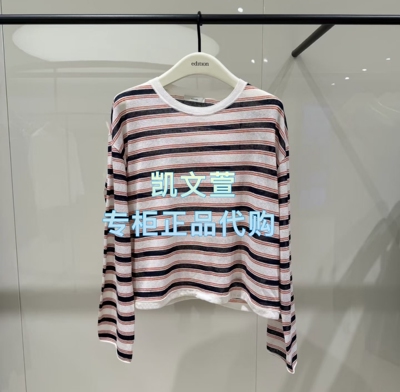 EBF2SWT002-1699现货上新专柜正品2026年夏款针织衫