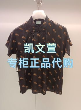 2J2D336-1799现货上新2025年夏款1-2专柜正品衬衫