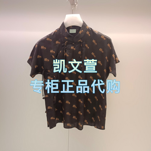 2J2D336-1799现货上新2025年夏款1-2专柜正品衬衫