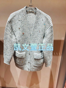 针织衫 3I4E539 1专柜正品 1990现货上新2024冬款