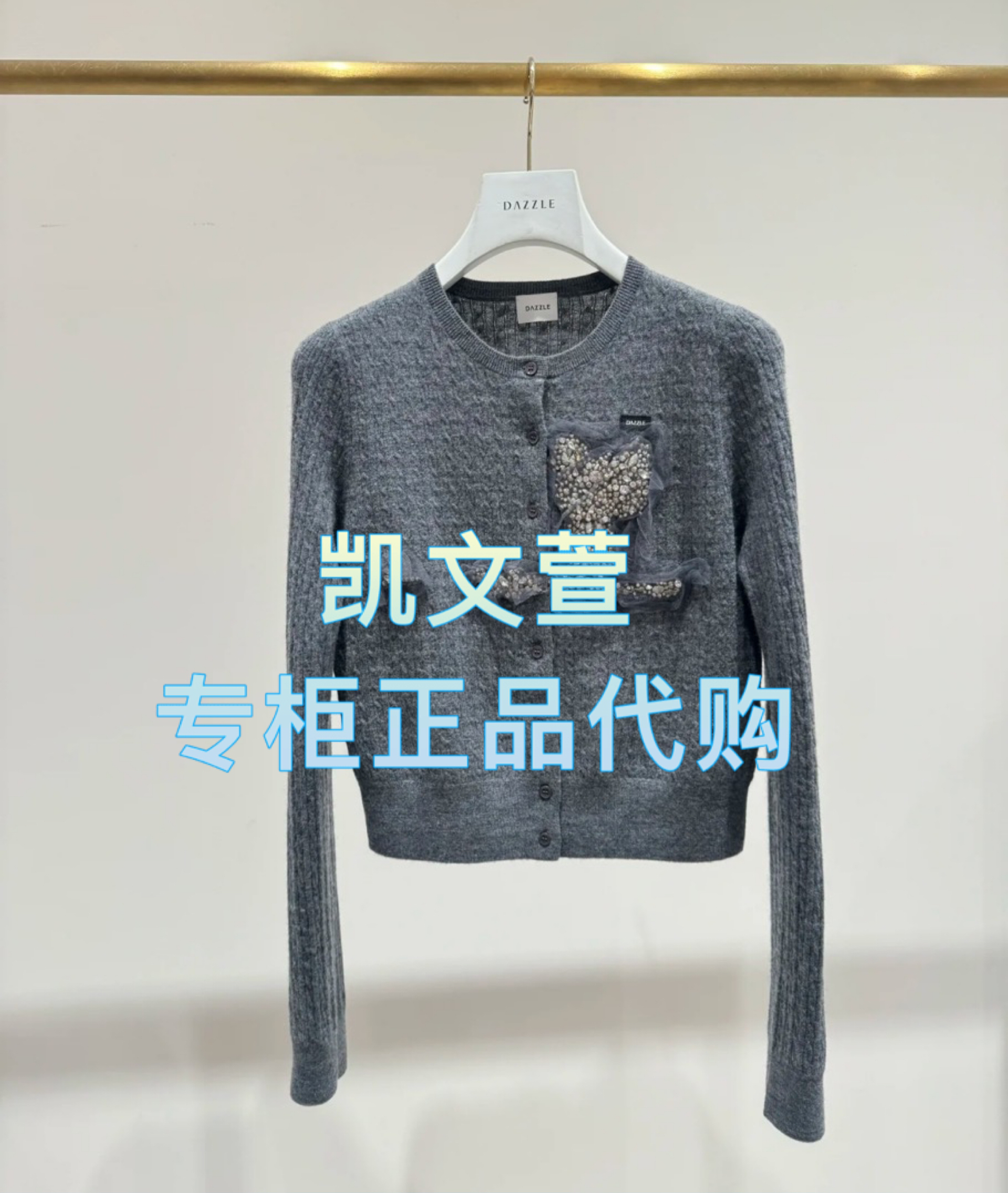 2J1E528-2199现货上新2025年春款1-1专柜正品针织衫