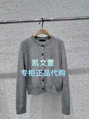 MBE4CART05-1499现货上新2025冬款专柜正品针织衫