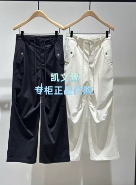 MBF1PAT004-1299上新2026春款专柜正品休闲裤