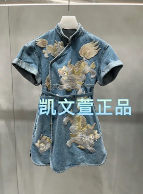 2I1RE02-2899现货上新2024春款1-2专柜正品连衣裙