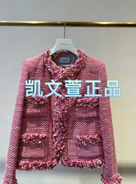 2I1F401-3699现货上新2024春款2-2专柜正品小香风外套