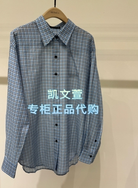 MBF2SHT026-1399现货上新2026夏款专柜正品衬衫