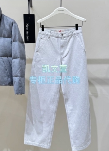 EBE4JEN012-1499现货上新专柜正品2025冬款新款宽松直筒牛仔裤