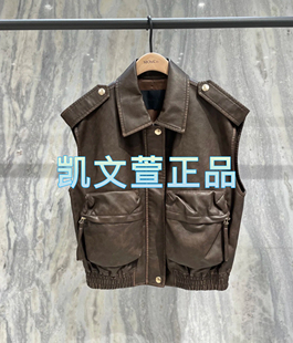 MBD3WAI001-1999现货上新2024秋款专柜正品马甲外套