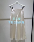 2026年春款 EBF1SKT029 1999现货上新专柜正品 半身裙