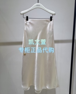 半身裙 2026年春款 EBF1SKT029 1999现货上新专柜正品
