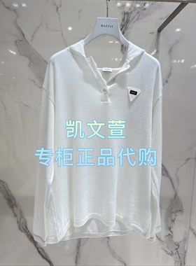 2J1E452-1999现货上新2025年春款2-2专柜正品针织衫