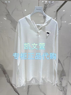 针织衫 2J1E452 2专柜正品 1999现货上新2025年春款