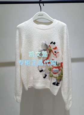 EBF1SWT009-2699现货上新专柜正品2026春款毛衣针织衫