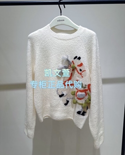 毛衣针织衫 2026春款 2699现货上新专柜正品 EBF1SWT009