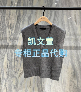 针织衫 专柜正品 1299现货上新2025春款 MBE1SWT060