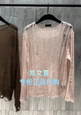 MBE3SWT001-1899现货上新2025秋款专柜正品针织衫