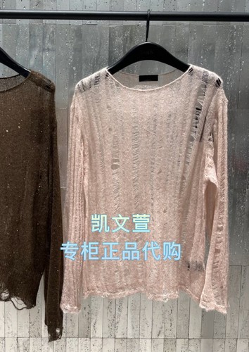 MBE3SWT001-1899现货上新2025秋款专柜正品针织衫