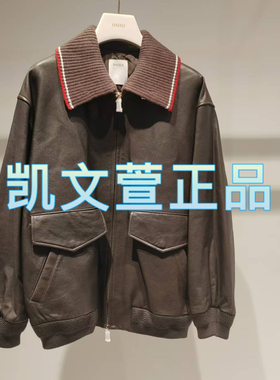 2I4L401-6999现货上新2024冬款2-1专柜正品皮衣外套