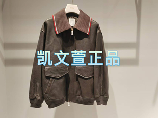 1专柜正品 皮衣外套 6999现货上新2024冬款 2I4L401