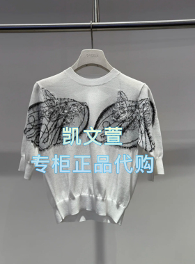 2J3E305-1399现货上新2025秋款1-1专柜正品针织衫