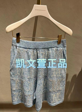 1I2E803-3290现货上新2024夏款1-2专柜正品短裤休闲裤