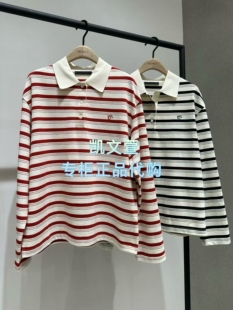 长袖 MBF1TEE010 2026新款 上新专柜正品 T恤 899春款