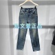 MBD4JEN017 牛仔裤 1199现货上新2024冬款 专柜正品
