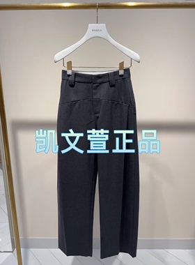 2I4Q413-1899现货上新2024冬款2-2专柜正品休闲裤