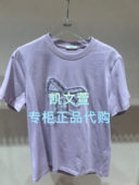 795现货上新2025年夏款 1专柜正品 3J2B333 短袖 T恤