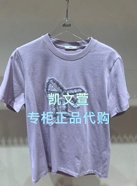 3J2B333-795现货上新2025年夏款1-1专柜正品短袖T恤