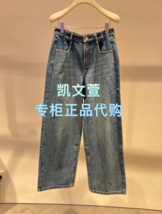 牛仔裤 2J3R808 2专柜正品 1799现货上新2025秋款