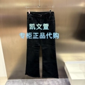 1195现货上新2025年冬款 2专柜正品 3J4R504 牛仔裤