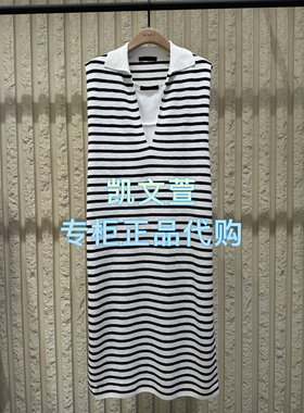 MBE2DRS042-1899现货上新2025夏款专柜正品连衣裙