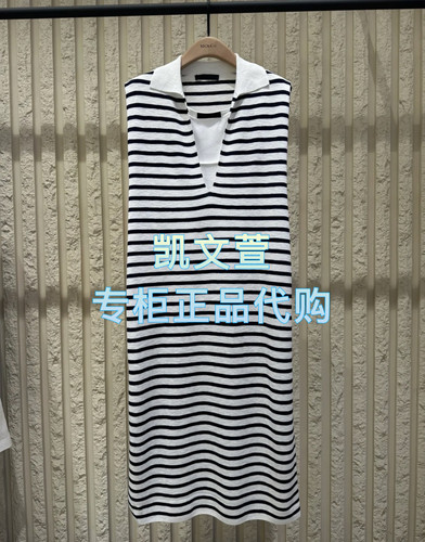 MBE2DRS042-1899现货上新2025夏款专柜正品连衣裙