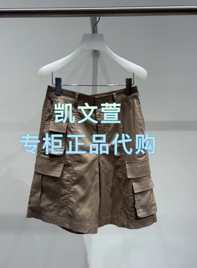 2J2Q212-1499现货上新2025年夏款2-2专柜正品短裤休闲裤