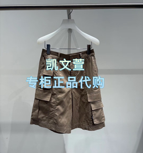 2J2Q212-1499现货上新2025年夏款2-2专柜正品短裤休闲裤