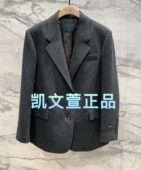 MBD4COT004 外套 西装 2899现货上新2024冬款 专柜正品